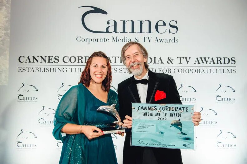 Cannes Corporate Media TV Awards. Cannes Corporate Media TV Awards логотип.