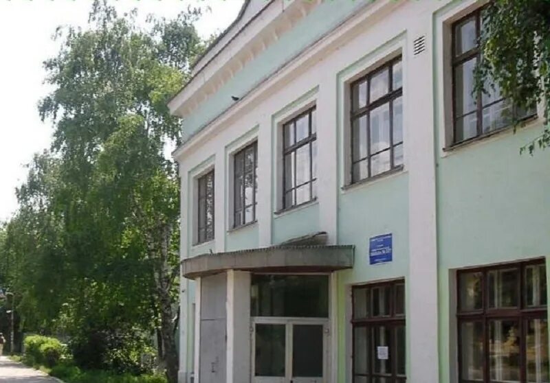 Школа 14 самара