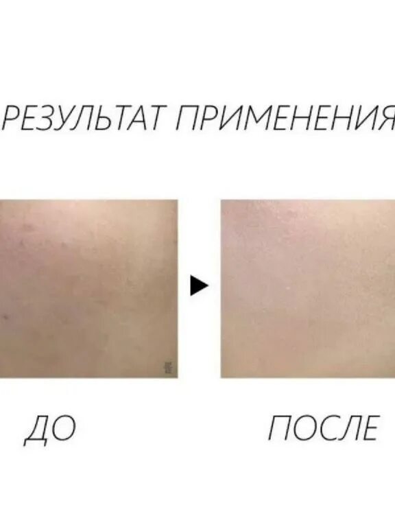 Вв крем коллаген. Enough Collagen тональный крем 3 в 1. Тональный крем энаф тон 13 коллаген. Тональный крем коллаген СПФ 50. Тональный коллаген 50 SPF enough.