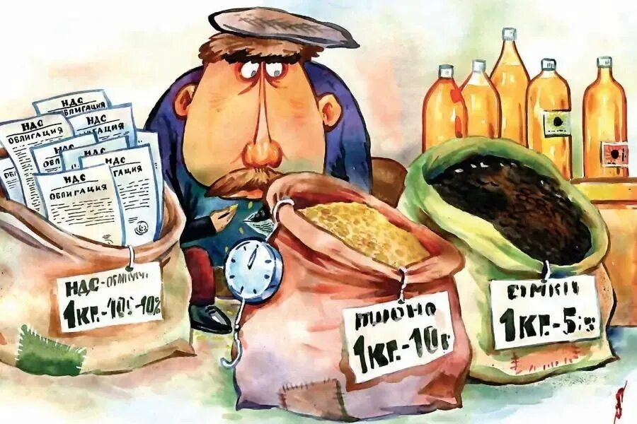 Спекулянт перепродававший продукты питания 8 букв