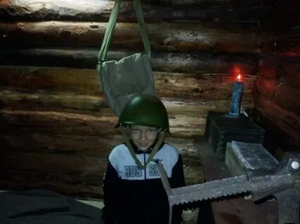 Заманил девочку в землянку как называется