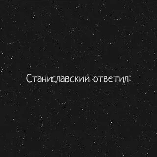 Хотеть касаться