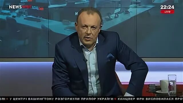 Ньюс ван. Спивак политолог. Ньюс Ван ведущие. Ньюс Ван журналисты.