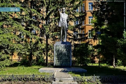 Ленина каменск уральский