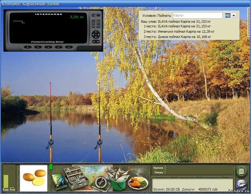 спас купалище с палатками. русская рыбалка 3 клязьма ямы. рыбалка квесты клязьма. клязьма города на клязьме. рыбалка в мае.