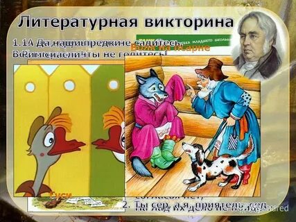 Как друзья вы не садитесь в музыканты