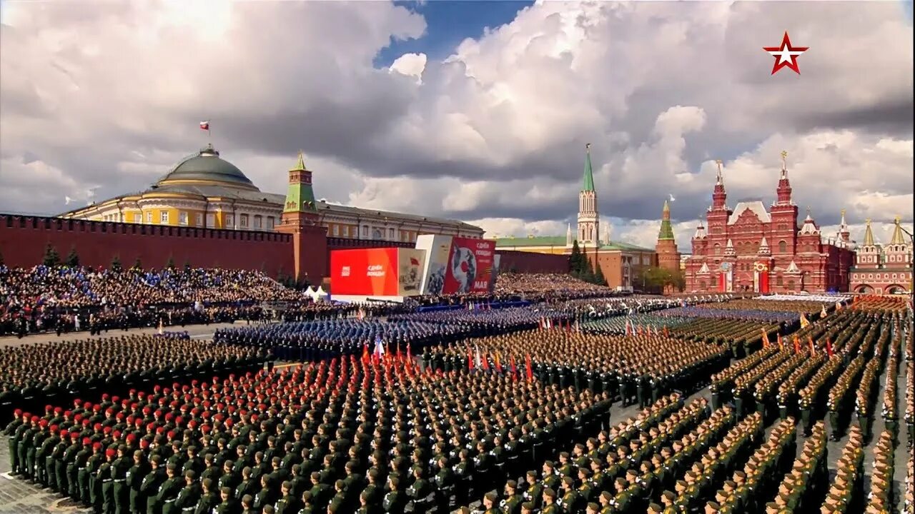 Будет ли парад в москве. Мавзолей Ленина парад Победы 1945. Парад Победы 2023 в Москве. Парад 9 мая 2023 в Москве. Парад Победы 2023 года в Москве.