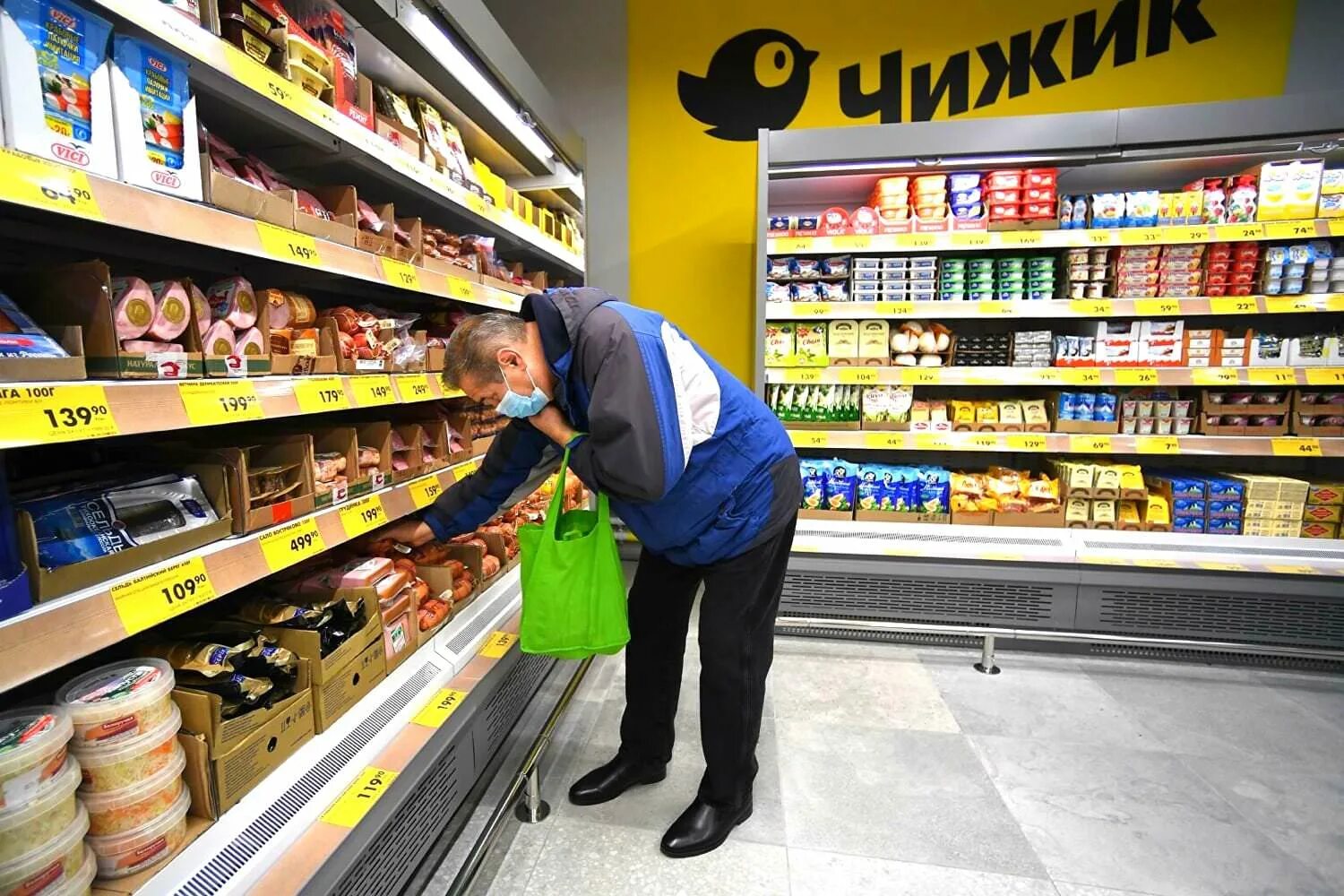 Что значит дискаунтер. X5 Retail Group магазины Чижик. Магазин продуктов. Сетевые магазины продуктов. Продуктовый магазин.