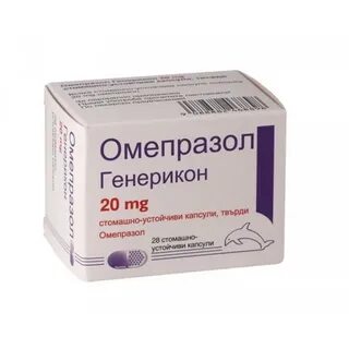 Омитокс гастро капсулы