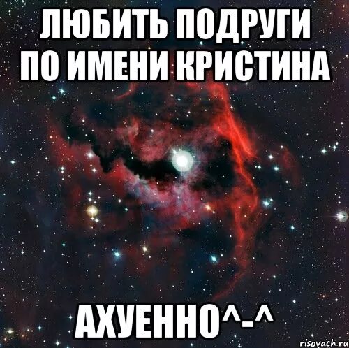 Подруга братишки