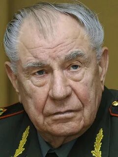 Язовы