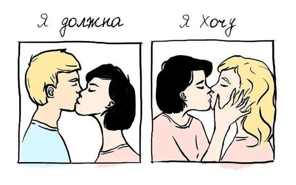 Рисунки с намеком.