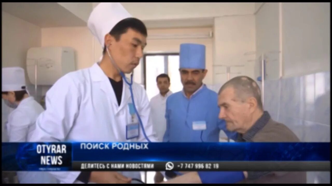 Томская клиническая психиатрическая больница - YouTube