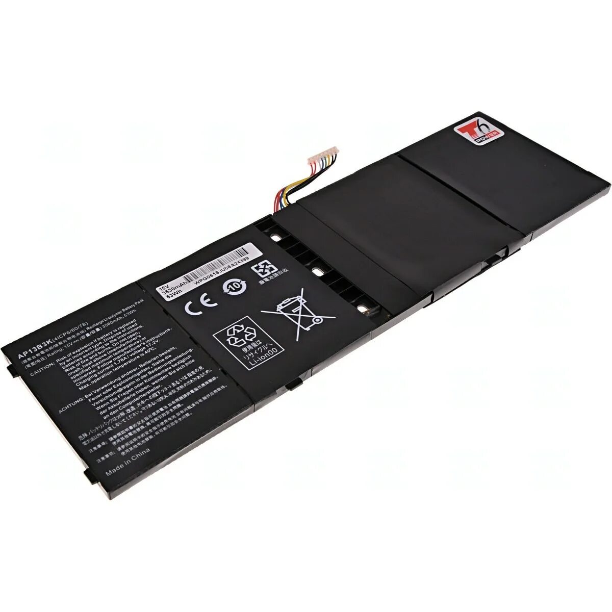 V5-572g батарея. Аккумулятор Acer Aspire v5 572pg. Aspire v5 572 аккумулятор. V5-572pg аккумулятор.