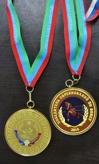 Медали дагестана