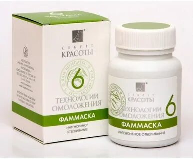 Препараты для омоложения
