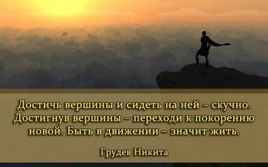 Добрым словом можно добиться большего