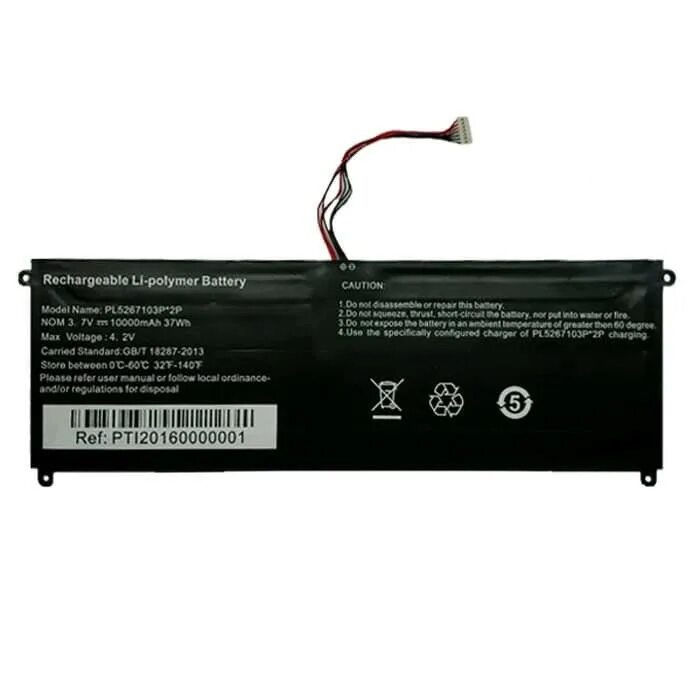 Prestigio smartbook аккумулятор. Аккумулятор для ноутбука prestigio 141c. pl5267103p*2p. аккумуляторная батарея для irbis 116 pl3378107p*2p. smartbook 141 c5 аккумулятор.
