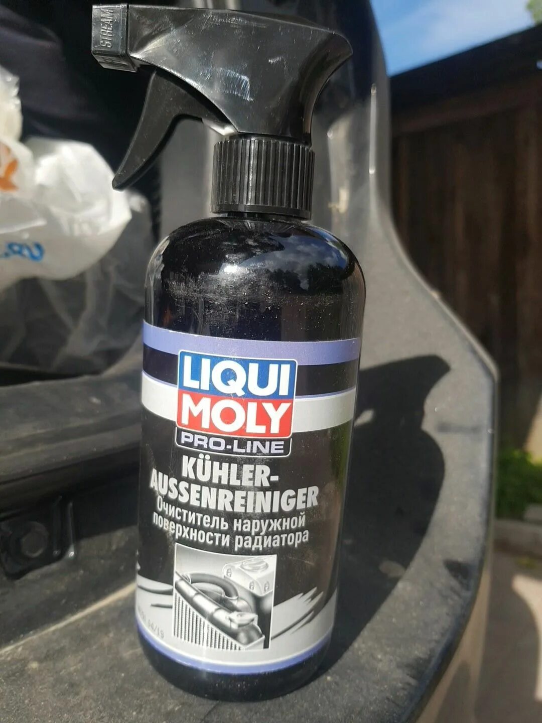 Очиститель Liqui Moly KUHLER Aussenreiniger. Очиститель радиатора Ликви Молли. Наружный очиститель радиатора Liqui Moly 3959. Liqui Moly 3959 очиститель наружней поверхности радиатора.