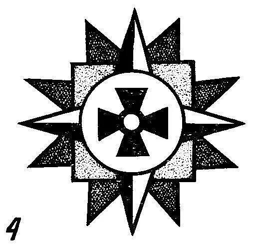 Тест отрицала. Татуировка зеков восьмиконечная звезда. Восьмиконечная звезда у воров. Роза ветров восьмиконечная. Восьмиконечная звезда воровская.