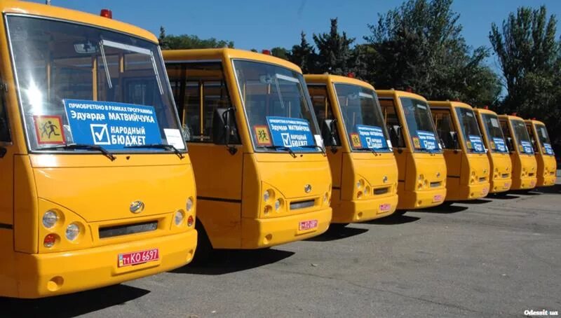 Какие марки автобуса. Марки автобусов. Автобусы Украины. Украинский школьный автобус. Украинские марки автобусов.