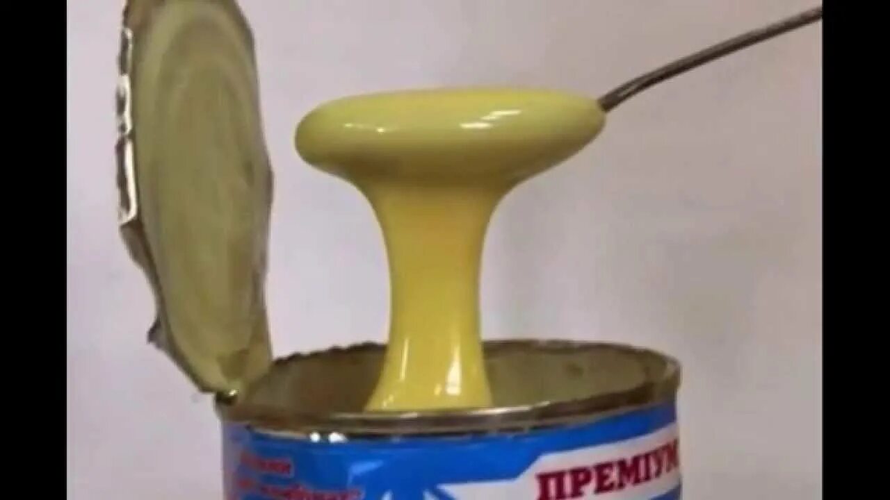 Сгущать форум. Сгущать форум