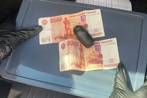 Взяток 10