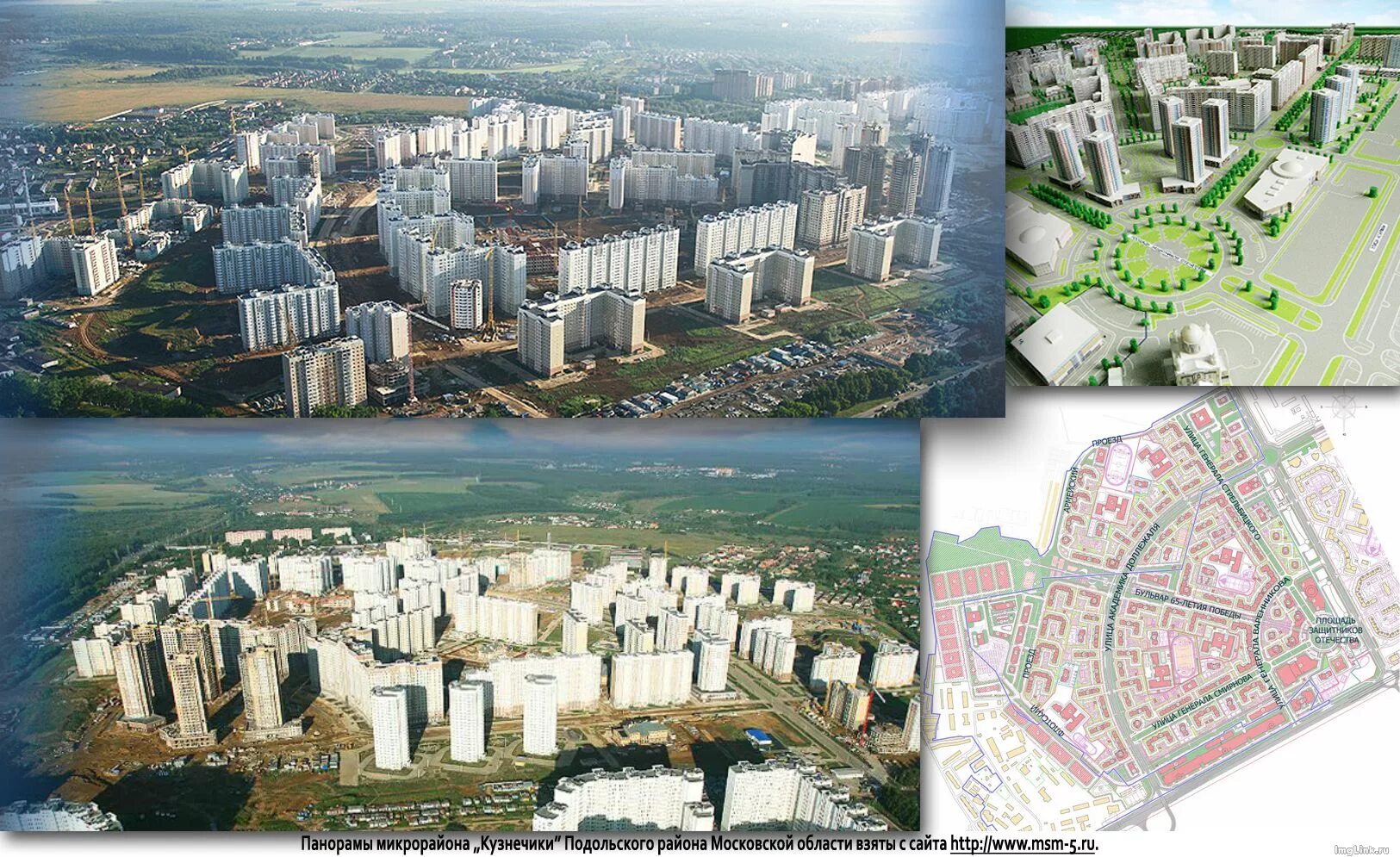 карта микрорайона кузнечики. пос. улицы микрорайона кузнечики подольск. физкультурно оздоровительный комплекс подольск кузнечики. улицы микрорайона кузнечики подольск.