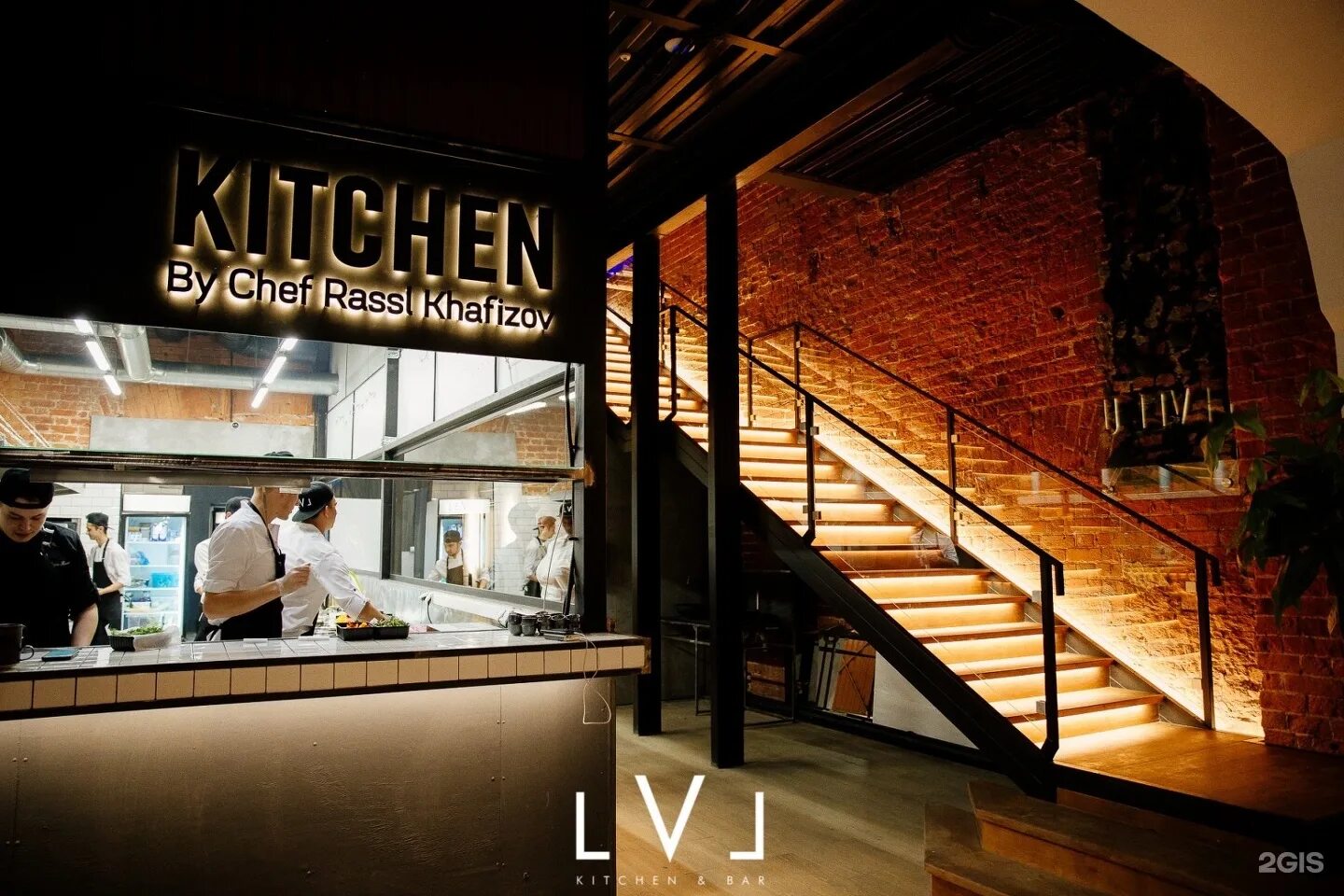 Level kitchen казань