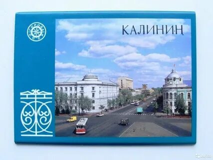 Издательство планета москва