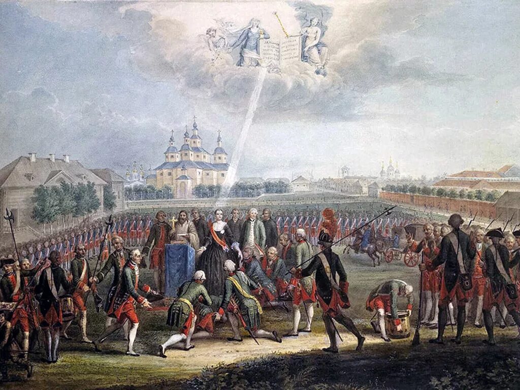 Дворцовый переворот 1762 Измайловский полк. Переворот 28 июня 1762 года Екатерины 2. Присяга Измайловского полка Екатерине II. Дворцовый переворот 28 июня 1762 года.