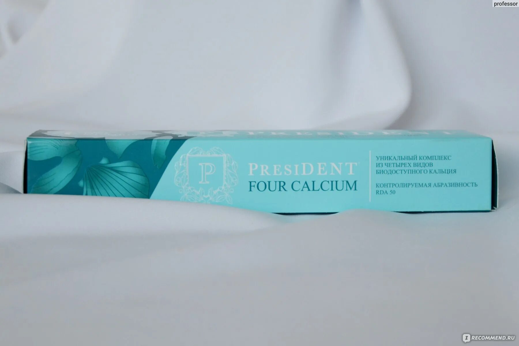 Паста president four calcium. Паста president four calcium. Паста president four calcium. President four calcium. Зубная паста president для реминерализации эмали.