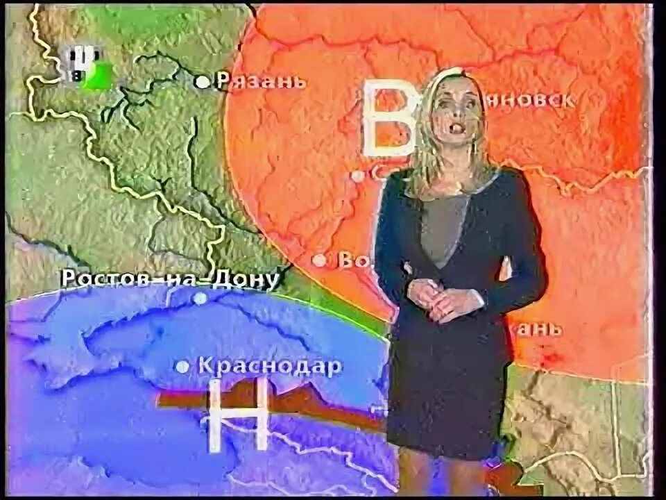 Твц погода. Ведущая прогноза погоды на твц. твц прогноз погоды ведущая 2025.