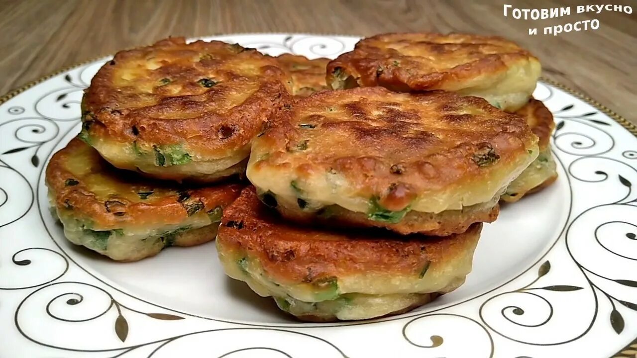 Оладьи с зелёным луком и яйцом Самые вкусные кулинарные рецепты Идеи для блюд, Е
