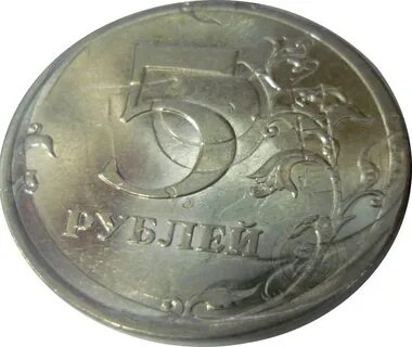 Продам браки монет