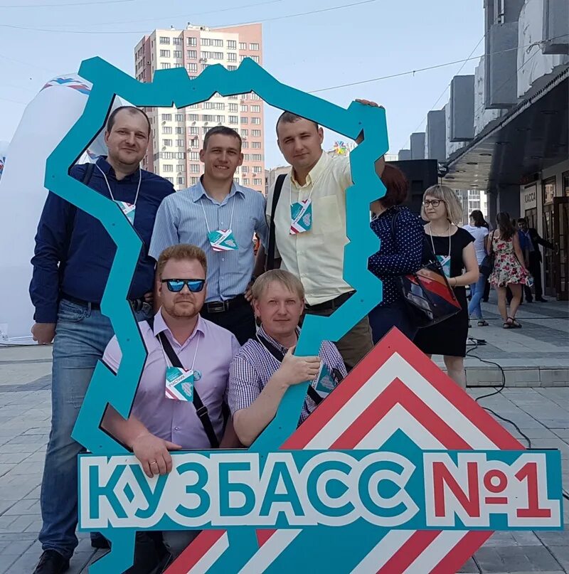 Стенд мой кузбасс. Кузбасс будущее логотип. Кузбасс будущего дневник. Кузбасс будущего дневник. Кузбасс будущее.