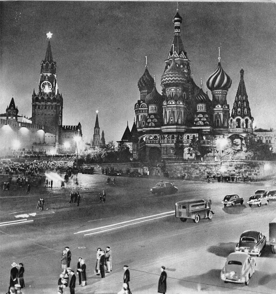 Москва летом 1941. Москва. Кремль. 1945 Год. Кремль Москва 1945. Москва 1941 1945 Кремль. ВОВ 1945 красная площадь.