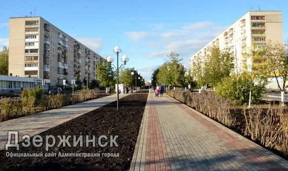 Городская 7 г дзержинск. Бульвар Химиков 7/12 Дзержинск. Бульвар Химиков Дзержинск. Дзержинск ул. бульвар Химиков 7/12. Город Дзержинск Нижегородская область бульвар Химиков.