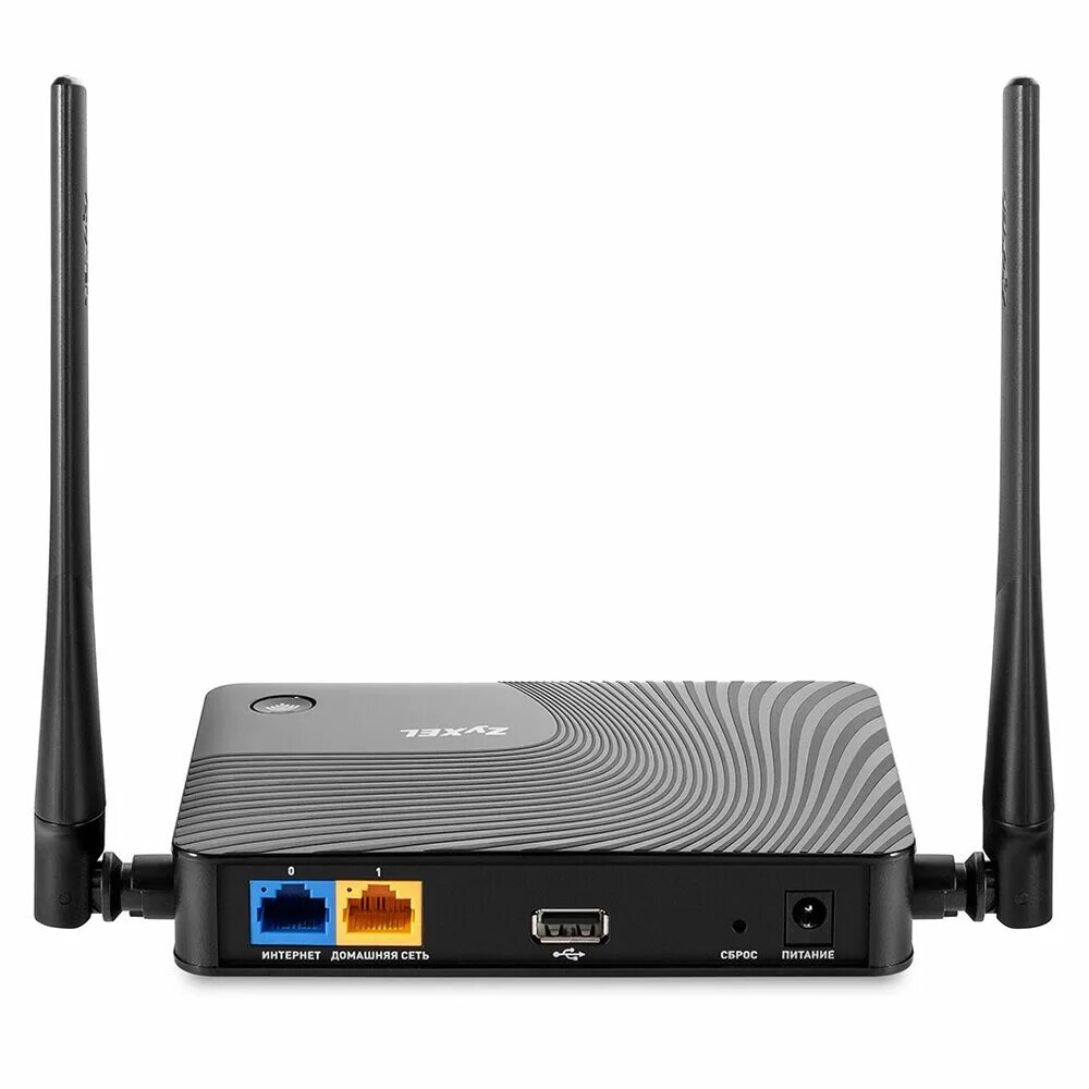 Маршрутизатор zyxel keenetic. Wifi роутер zyxel keenetic 4g. zyxel keenetic 4g iii. wi-fi роутер zyxel keenetic lite. роутер zyxel keenetic start 2.