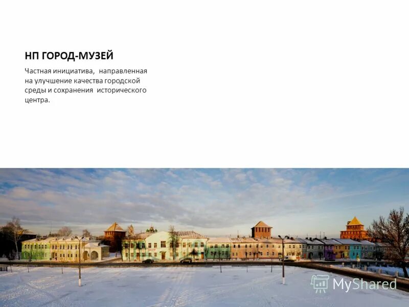 город нп г. город обнинск калужской. красивые места в москве. новоспасский ставропигиальный мужской монастырь. город нижневартовск.