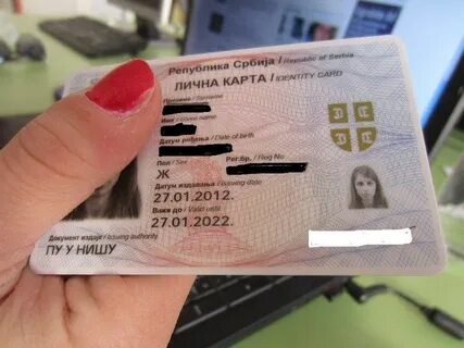Персональная карта