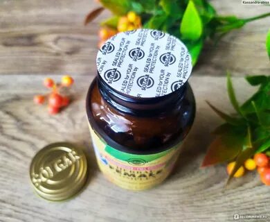Herbal female complex