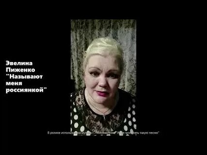 Пиженко сценарии на новый год 2024