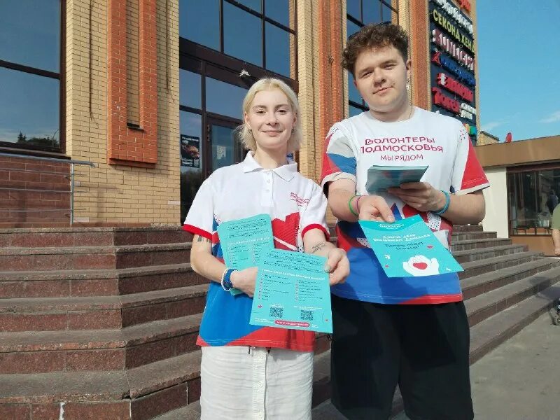 Одностороннее движение. Движение подольск. Перекрытие движения. Фото директора. Движение подольск.