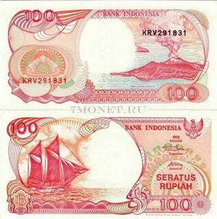 1992 2000