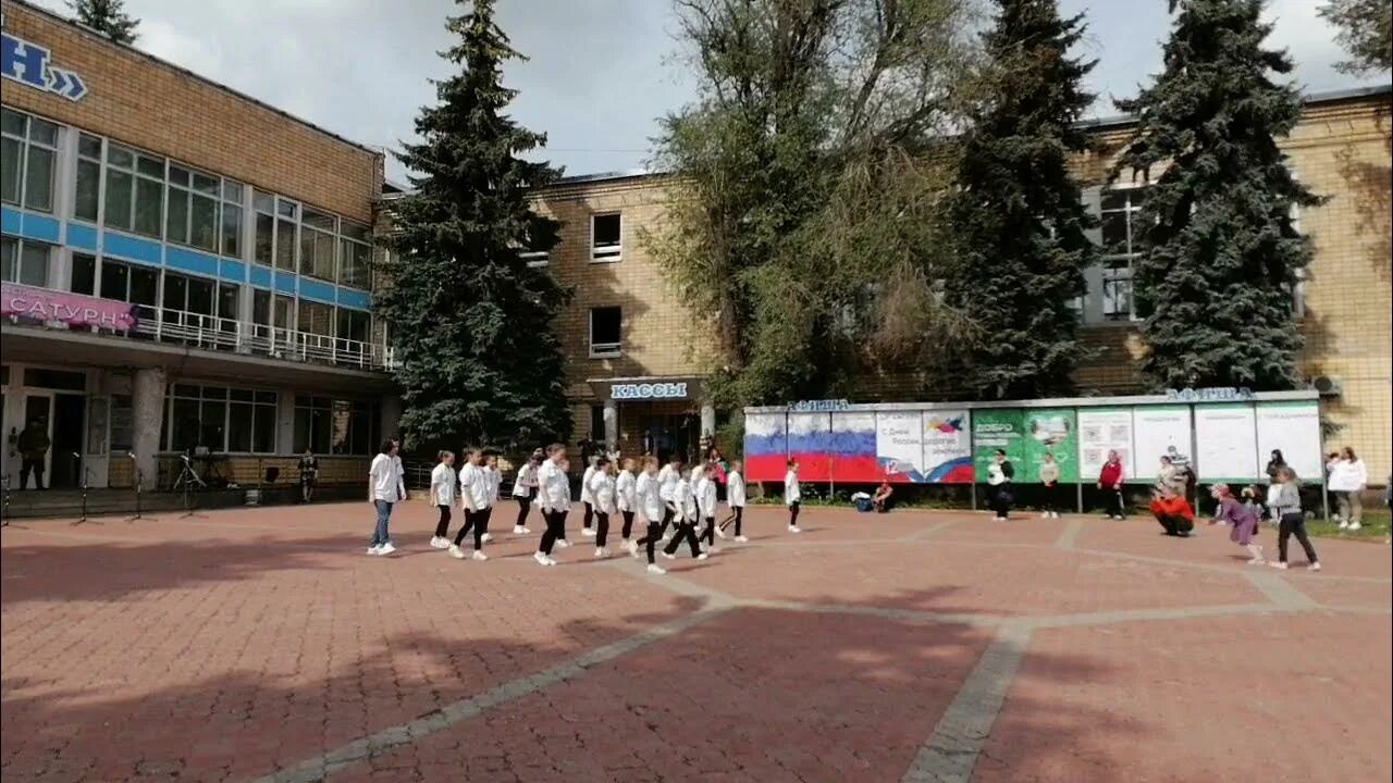 Дк в раменском. Дк в раменском. Дк в раменском. Дк в раменском. Дк в раменском.