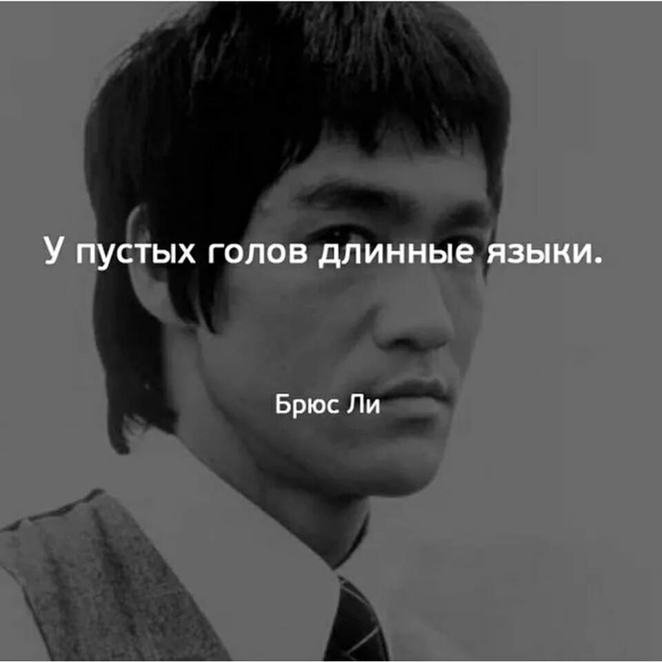 Рокеры с длинными волосами. Трейлер к песне. Platon joolay. Песня длинная голова. Пустая голова цитаты.
