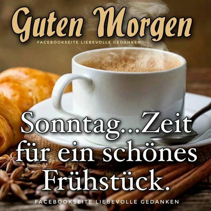 Пожелания с добрым утром на немецком языке. Открытки с добрым утром на немецком языке. Доброе утро хорошего дня на немецком языке. Пожелания хорошего дня на немецком языке. Добрый на голландском языке