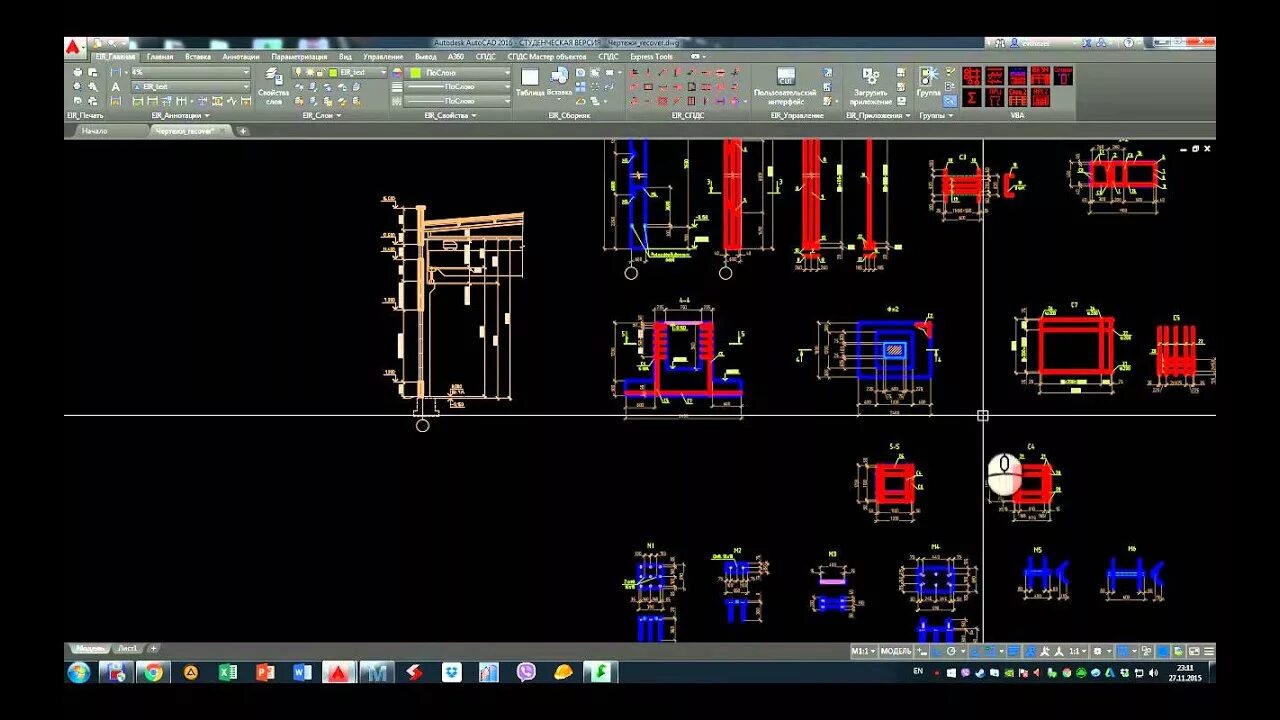 Курсовая автокаду. Курсовая в автокаде. Чертежи на autocad зданий. Чертеж дома в программе автокад. Проекты в автокаде.