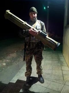 Шайтан труба